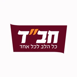 חב״ד