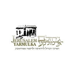ג׳רוזלם יארמולקה